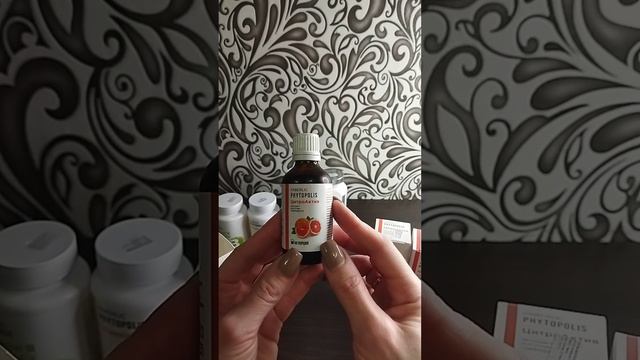 Замена аптечным антибиотикам - БАД 