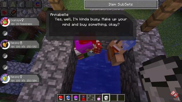 Ловим пикачу в minecraft - мод на покемонов смотреть онлайн