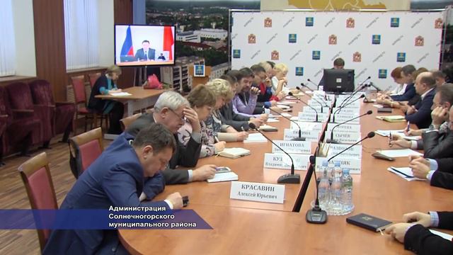 Руководство Солнечногорья готово обеспечить безопасность во время крещенского купания. 01.2015 смотреть онлайн