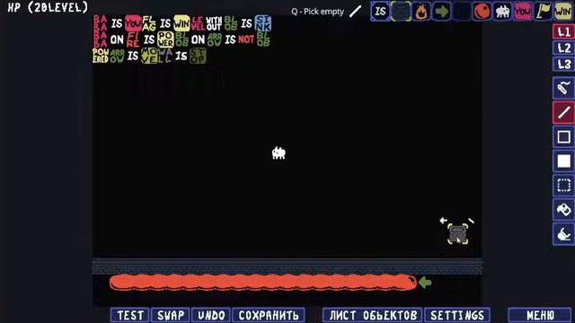 Baba is you - Как сделать систему здоровья | How to make health system смотреть онлайн