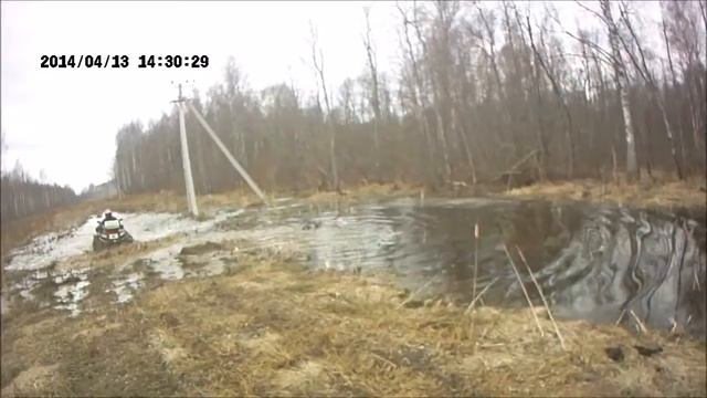 Квадроциклы Ярославль выезд 13 04 2014 смотреть онлайн