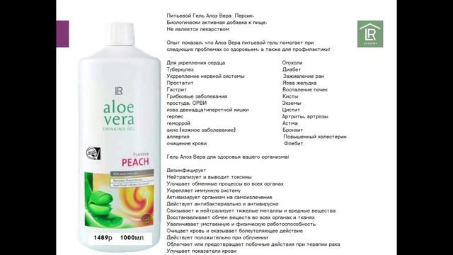 Как сбросить 3 или 30 кг к лету смотреть онлайн