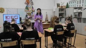 Айхлер Наталья Александровна. "Сердце отдаю детям".  Проведение открытого занятия.