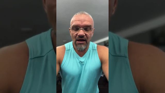 Настоящий спорт