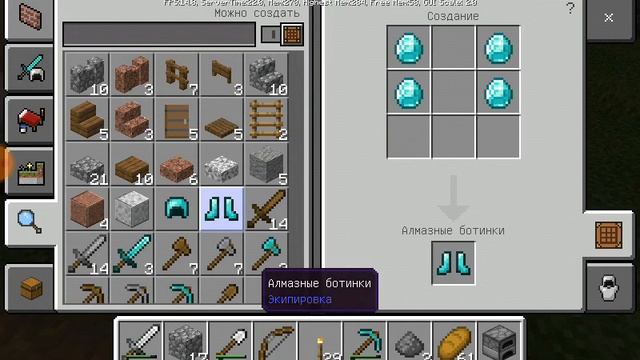 Добываю алмазы смотреть онлайн