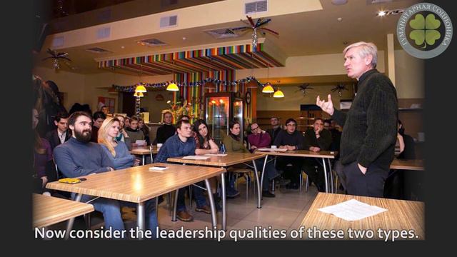 Comparative Socionics. The Analyst and Critic types comparison. Eng sub смотреть онлайн