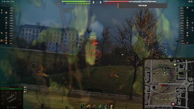 НОЧНОЙ СТРИМ World of Tanks |#кран#крановщик32т#WoT смотреть онлайн