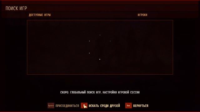 Высокий пинг в Grounded Гайд решение возможное на 100% правильное! смотреть онлайн