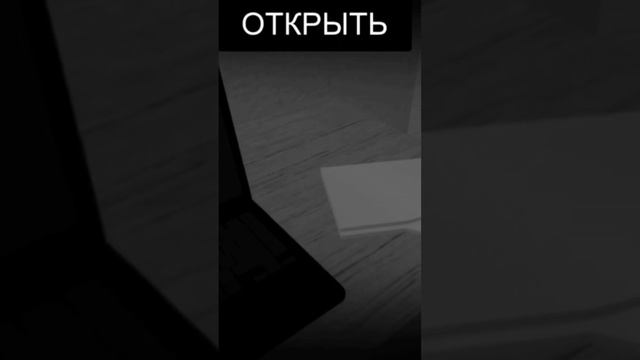 #shorts #roblox #russia смотреть онлайн