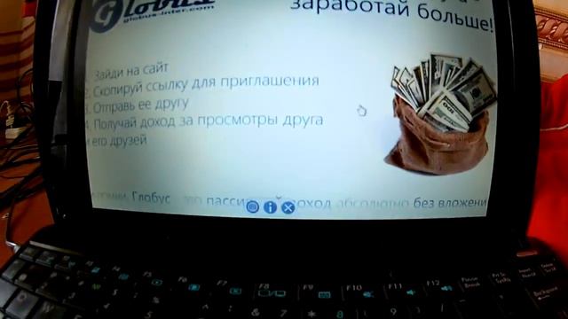 Как заработать в Интернете 3 $ за 3 Минуты без Вложения Автоматическая програм смотреть онлайн