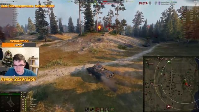 ТАНКИСТ АС ★ КОЛОБАНОВ 1 ПРОТИВ 7 И ТАНЦЫ ПОД АРТОЙ ★ САМЫЙ ПРИЯТНЫЙ СТ ИГРЫ LEOPARD 1 смотреть онлайн