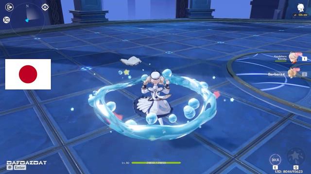 Barbara Voice In 4 Different Languages (Skills & Attack) | Genshin Impact Barbara