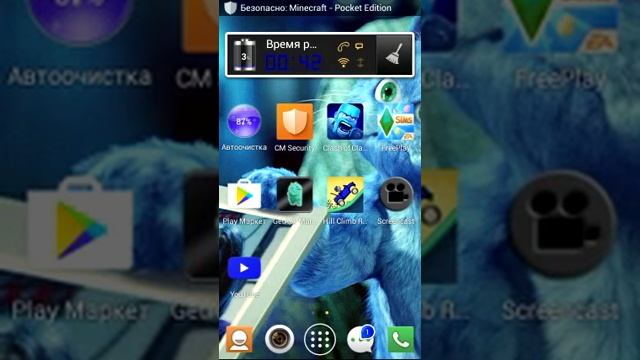 Как скачать майнкрафт бесплатно смотреть онлайн