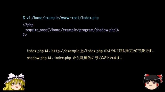 ラズパイで自宅WEBサーバ構築 第4回 Apache WEBサーバ設定 смотреть онлайн
