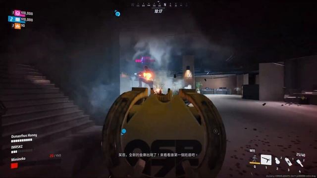 【The Finals】M11 Gameplay смотреть онлайн