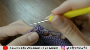 Мастер-класс купальник \ купальник слитный на девочку 3-4 лет \ УльянаChe дневник по вязанию