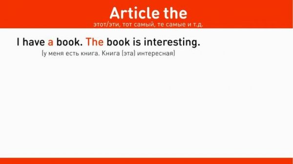 Smiles 4 Lesson Our Planets Treasure