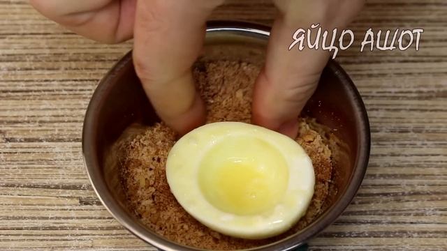 Варю ЯЙЦА и готовлю восхитительную ЗАКУСКУ! Вкусный рецепт из простых продуктов! смотреть онлайн