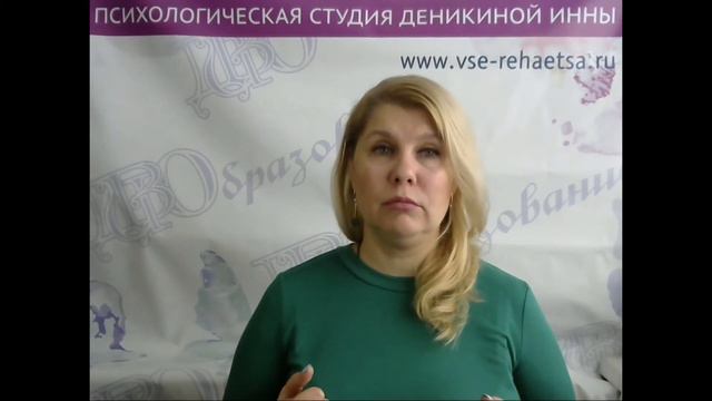 Видео приглашение на марафон Дверь №1 смотреть онлайн