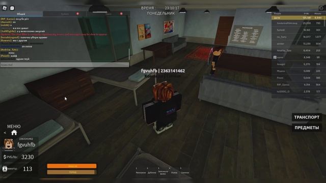 Всем привет и я играю 2 минуты в лагерь рп ➲ Roblox смотреть онлайн