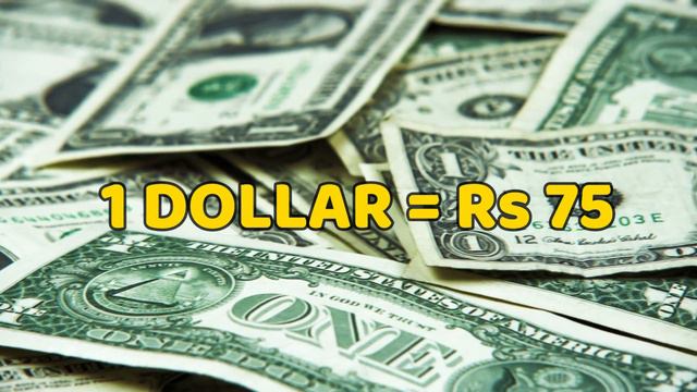 10 Million Dollars Kitna Hota Hai - 10 Million Dollar Kitna Hua - 10 Million Dollar Kitne Hote Hain смотреть онлайн