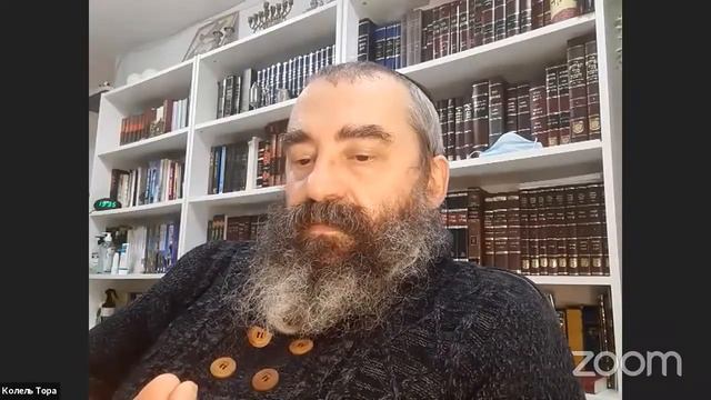 "Кунтрес Умааян" - Институт Изучения Хасидизма смотреть онлайн