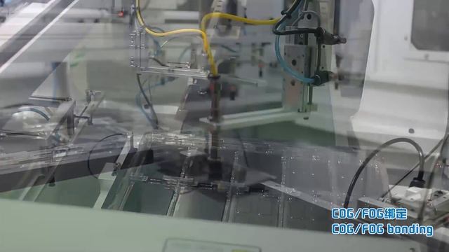 TFT LCD Production Line-The Process For Producing TFT Display-LCD Manufacturer-TFT LCD -LCD Module