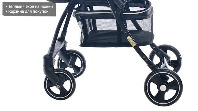 Прогулочная коляска everflo Daily E-510 (книжка) смотреть онлайн