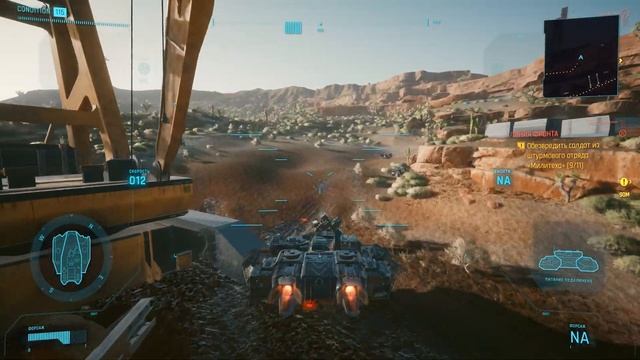 Cyberpunk 2077 Прохождение часть 35 - Адам Смэшер смотреть онлайн