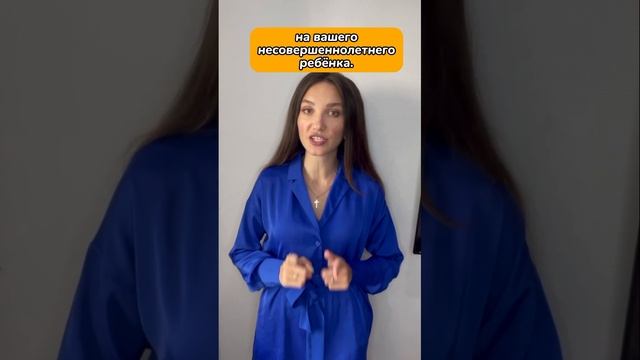 Выплачиваете кредит? Грабите себя