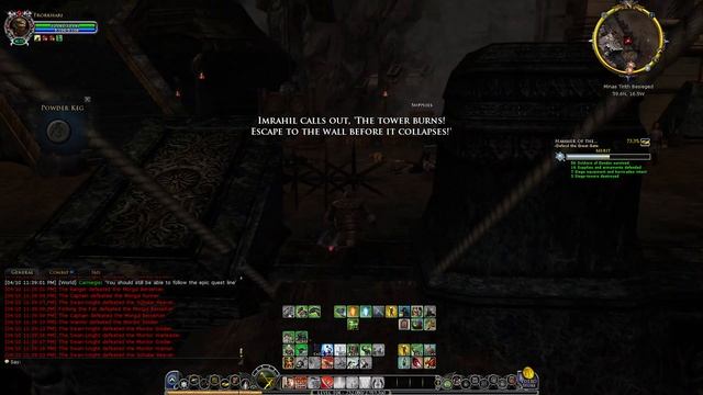 Lotro. Только не ворота! смотреть онлайн