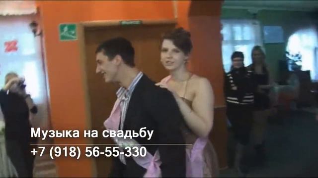 Пример: Волгодонск смотреть онлайн