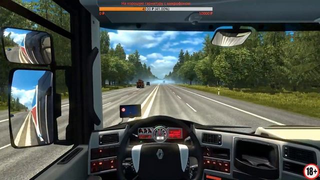 Euro Truck Simulator 2 Карта Минск-Москва-Крым смотреть онлайн