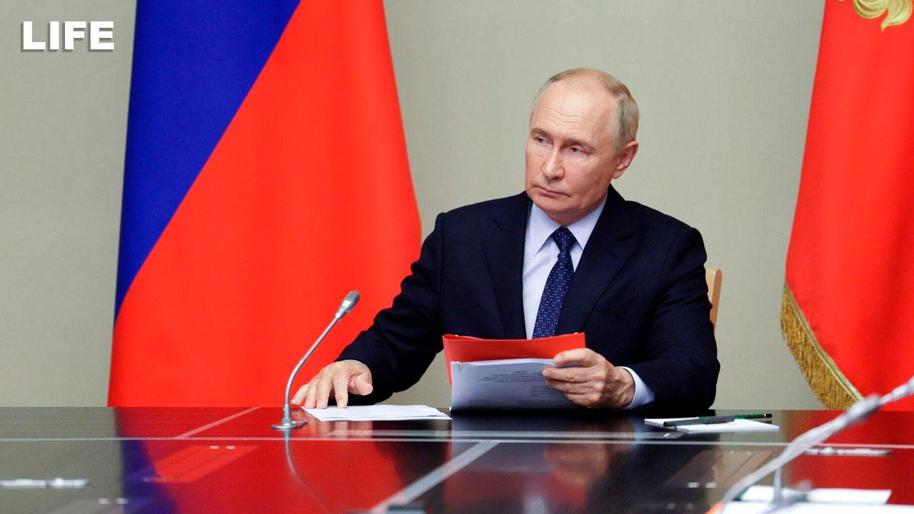 Путин встречается с советниками по безопасности стран БРИКС смотреть онлайн