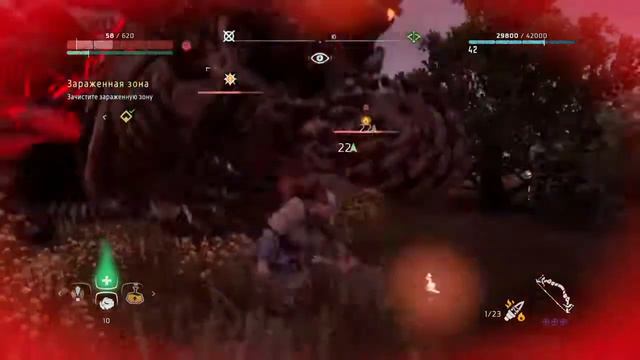 Horizon Zero Dawn™ Зараженная зона ( Камнегрызы ) смотреть онлайн