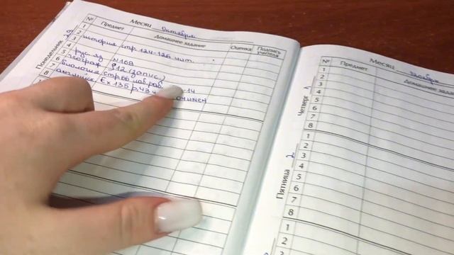 мой вечер после учёбы! учёба•отдых•релакс/ продуктивный вечер смотреть онлайн