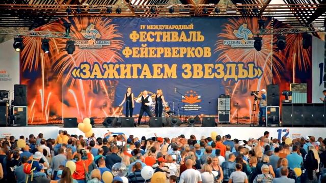 GEELY - партнеры главного события года в Омске смотреть онлайн