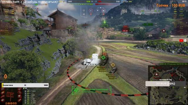 Ивент Охота На ЛИС смотреть онлайн