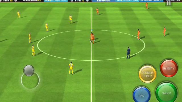 FIFA 16 ultimate team (mobile) смотреть онлайн