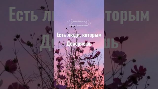 ?ПОЙ ЭТИ ПЕСНИ ЕСЛИ ТЫ... 2 ЧАСТЬ? смотреть онлайн