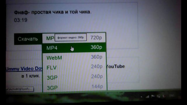 как посмотреть мой клип, если он заблокирован? смотреть онлайн