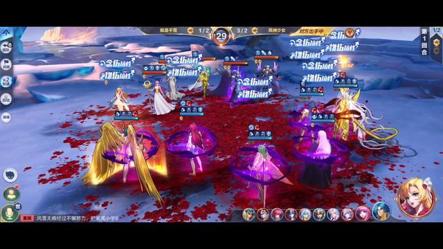 Saint Seiya: Awakening - Divine Cloth Shura Available Sacred Duel! OP Massive Damage Ignore Revive! смотреть онлайн