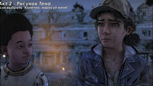 ЛОКАЦИИ ВСЕХ КОЛЛЕКЦИОННЫХ ПРЕДМЕТОВ| The Walking Dead: The Final Season Episode 1 смотреть онлайн