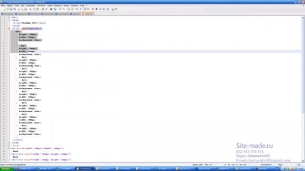 DRUPAL | Уроки CSS | Урок 1 | Подключаем css стили