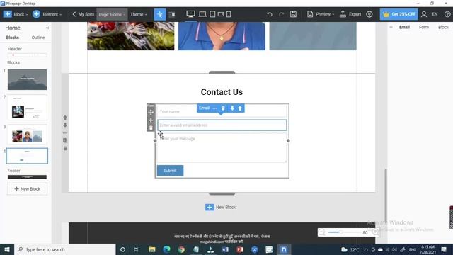 Design a website template for free | by ramji technical RamjiTechnical смотреть онлайн