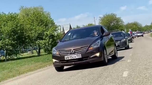 Автопробег 9 Мая