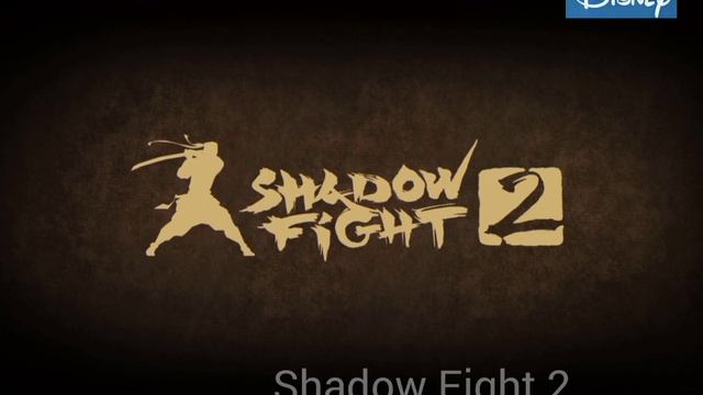 Shadow Fight 2 Сезон 2 Серия 1 на телеканале Disney смотреть онлайн