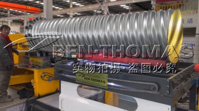 (Corrugated steel pipe machine)
Metal corrugated pipe machine
|Metal corrugated pipe production line смотреть онлайн