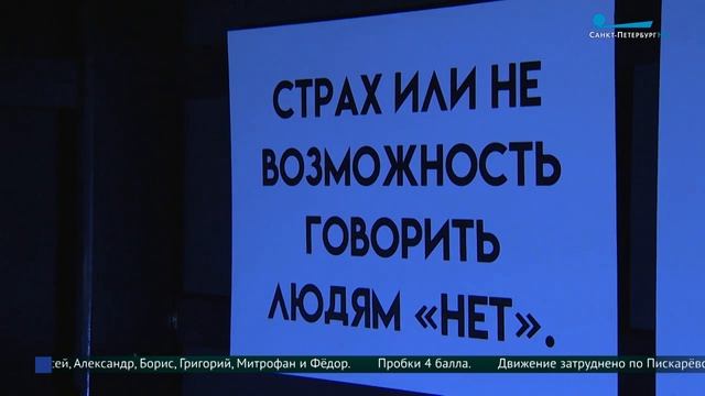 Выставка «Мама, я тебя прощаю» смотреть онлайн