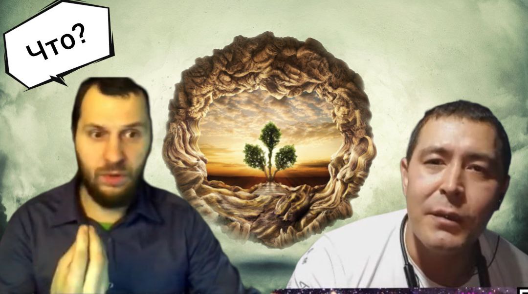 Дальнобойщик & семейная психология! смотреть онлайн